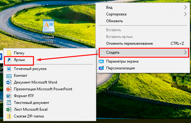 Как скачать и использовать приложение “Одноклассники”